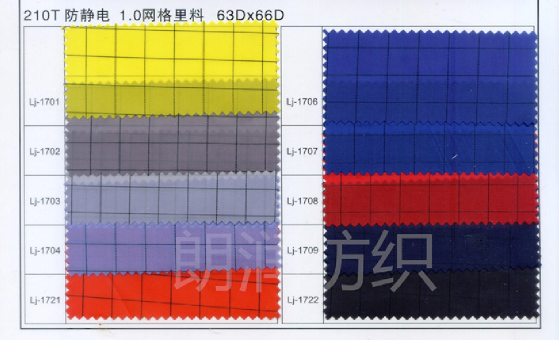 210T������1.0��������