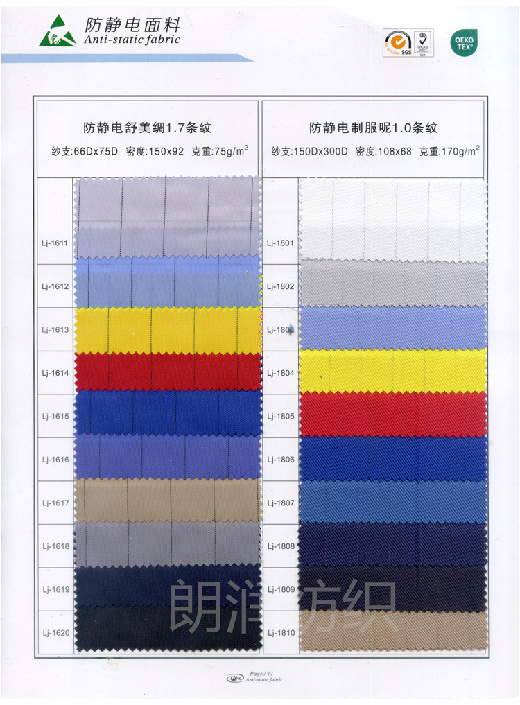 ������������1.7����