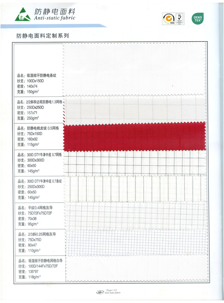 ���������϶���ϵ��