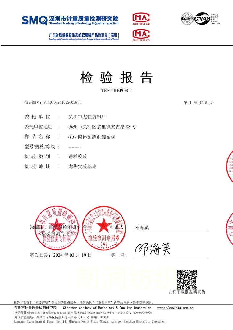 0.25������������-���鱨��